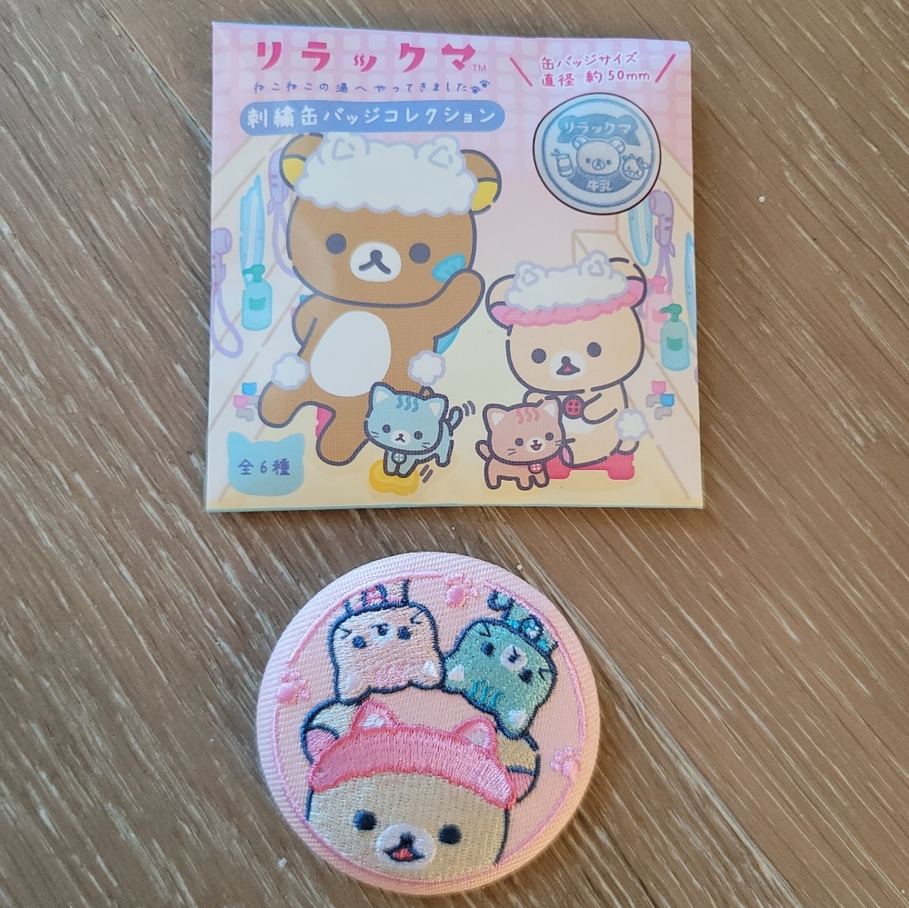 [Rilakkuma] -Nekoneko no Yu - Secret Embroidery Button Badge Collection